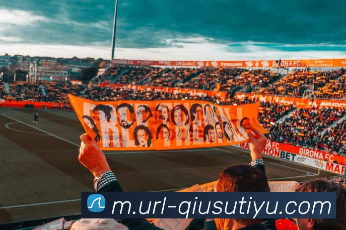 球速体育APP 高清赛事图